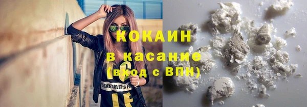 метадон Зерноград