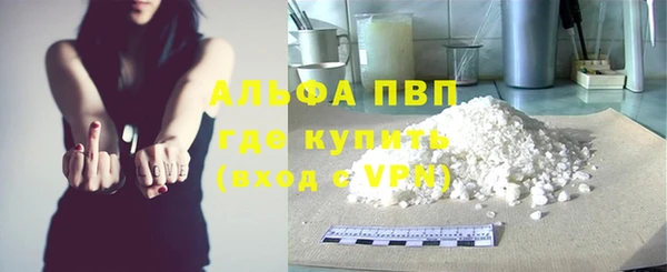 метадон Зерноград