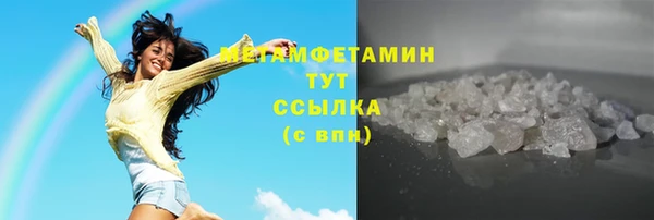 метадон Зерноград