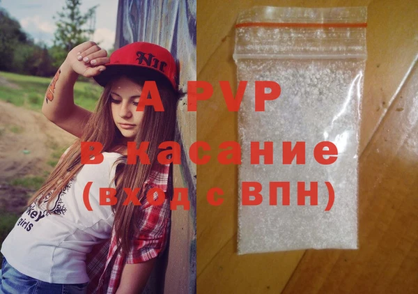 метадон Зерноград