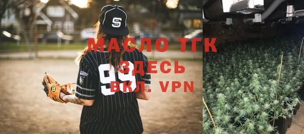 метадон Зерноград