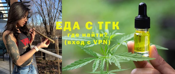 метадон Зерноград