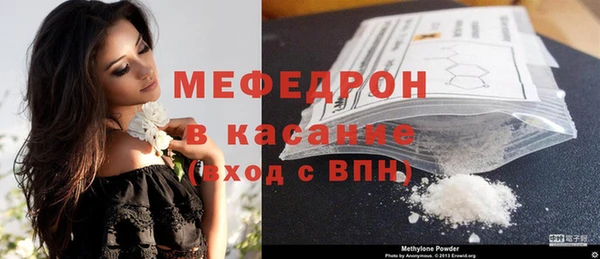 метадон Зерноград