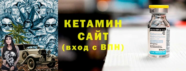 метадон Зерноград