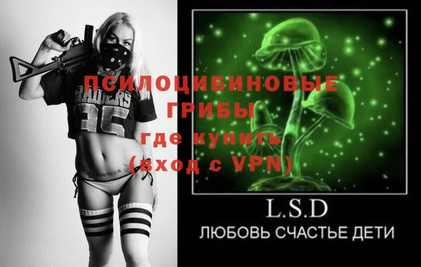 метадон Зерноград
