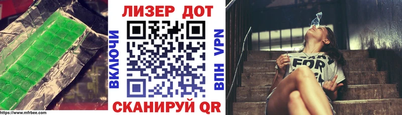 Купить  Хвалынск  ЛСД экстази ecstasy 