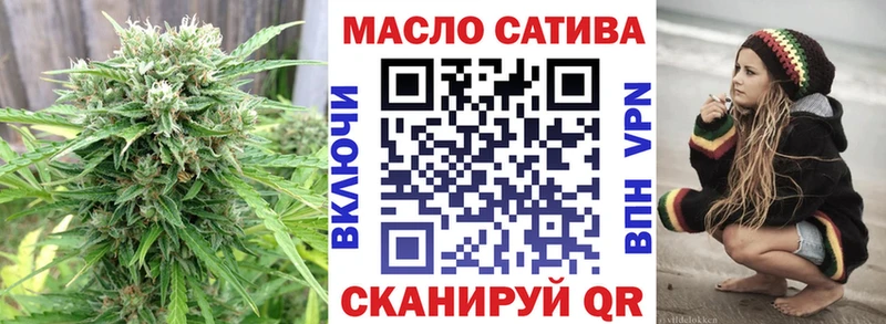 ТГК Wax  Купить  Хвалынск 