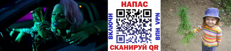 Купить закладки  Хвалынск  Конопля LSD WEED 